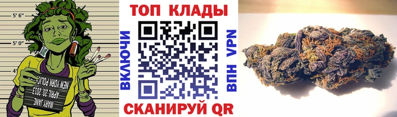 Где можно купить наркотики Усолье COCAIN  Меф мяу мяу  Марихуана 