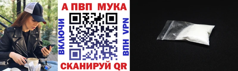 A PVP СК  Усолье 
