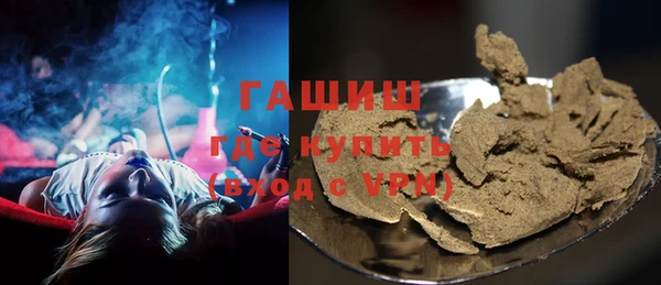 меф Арсеньев
