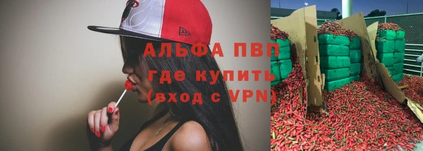 наркотики Аркадак