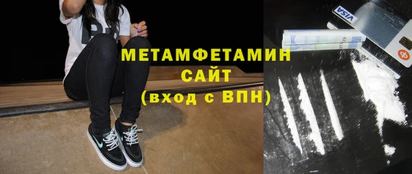 меф Арсеньев
