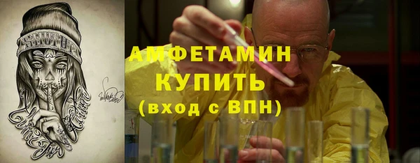 наркотики Аркадак