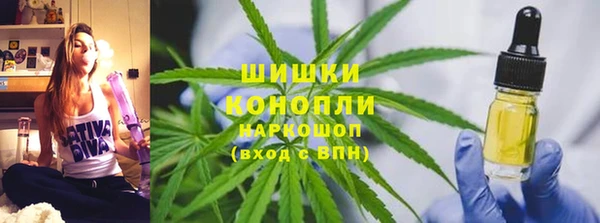 наркотики Аркадак