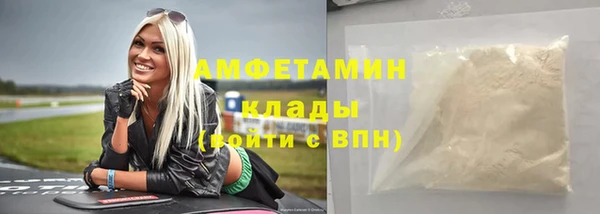 меф Арсеньев