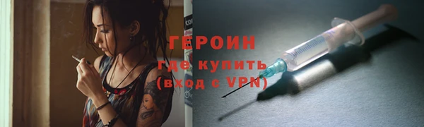 меф Арсеньев