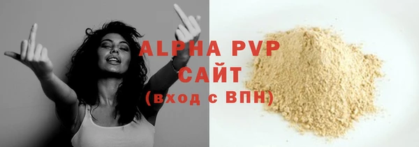 меф Арсеньев