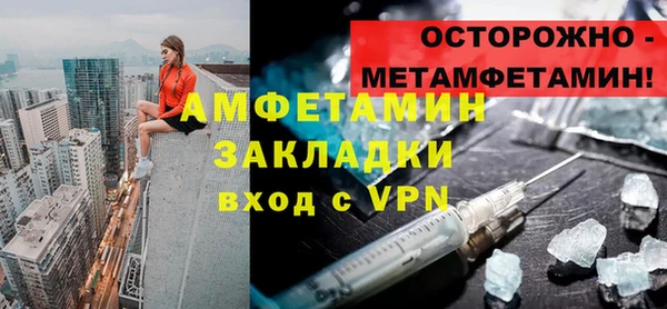 меф Арсеньев