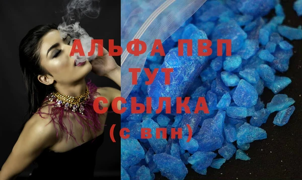 меф Арсеньев