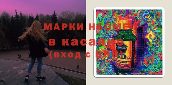 меф Арсеньев