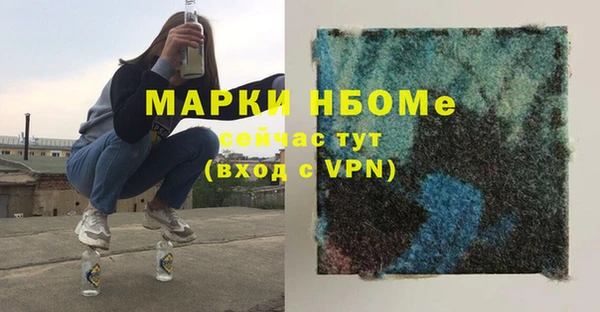 меф Арсеньев