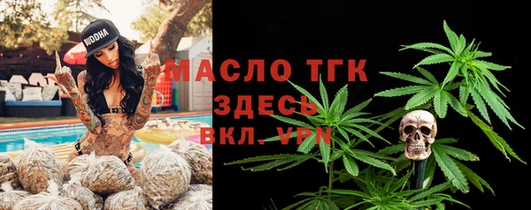 прущие крисы Армянск