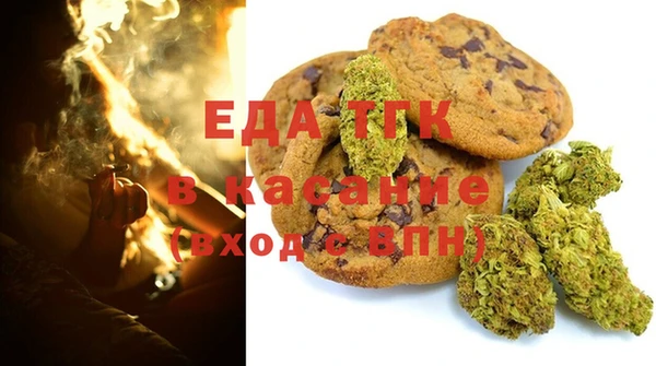 прущие крисы Армянск