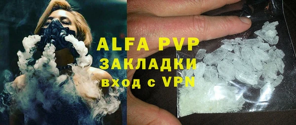 меф Арсеньев