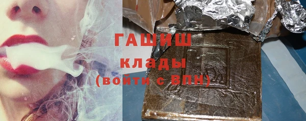 меф Арсеньев