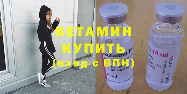 прущие крисы Армянск