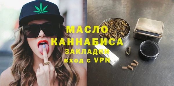 прущие крисы Армянск