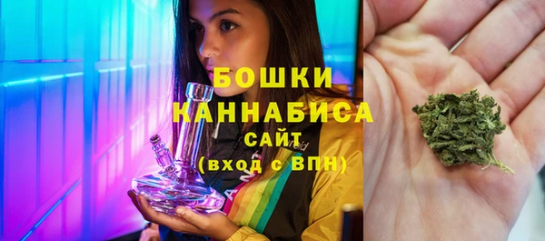наркотики Аркадак