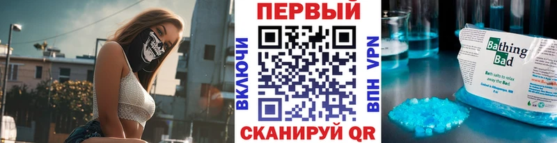 Метамфетамин витя  кракен   Усолье 